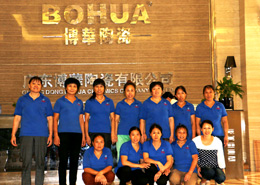 廣東博華集團保潔服務